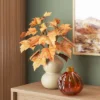 Maple Leaf Stem - Room Essentials™ -Room Essentials GUEST 34e88d29 9f66 439f a379 6df52f0a516d
