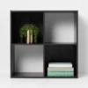 4 Cube Decorative Bookshelf - Room Essentials™ 2 4 Cube Decorative Bookshelf - Room Essentials™ -Room Essentials GUEST 5096bd0d ca29 4772 93b9 df4e91abe3a0