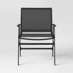 4pc Sling Patio Conversation Set - Black - Room Essentials™ 14 4pc Sling Patio Conversation Set - Black - Room Essentials™ -Room Essentials GUEST 6065a635 8af9 4bb4 8ed8 fda7ffc540b2