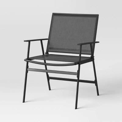 4pc Sling Patio Conversation Set - Black - Room Essentials™ 3 4pc Sling Patio Conversation Set - Black - Room Essentials™ - Image 2